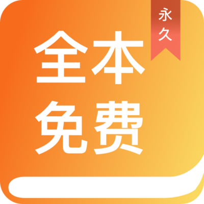 乐动官网APP